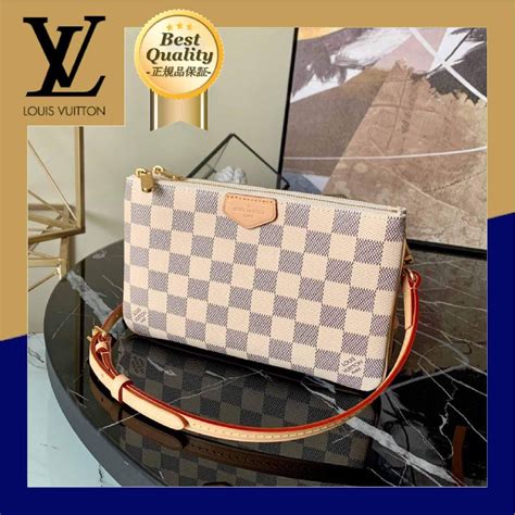 louis vuitton key holder damier azur|louis vuitton double zip wallet.